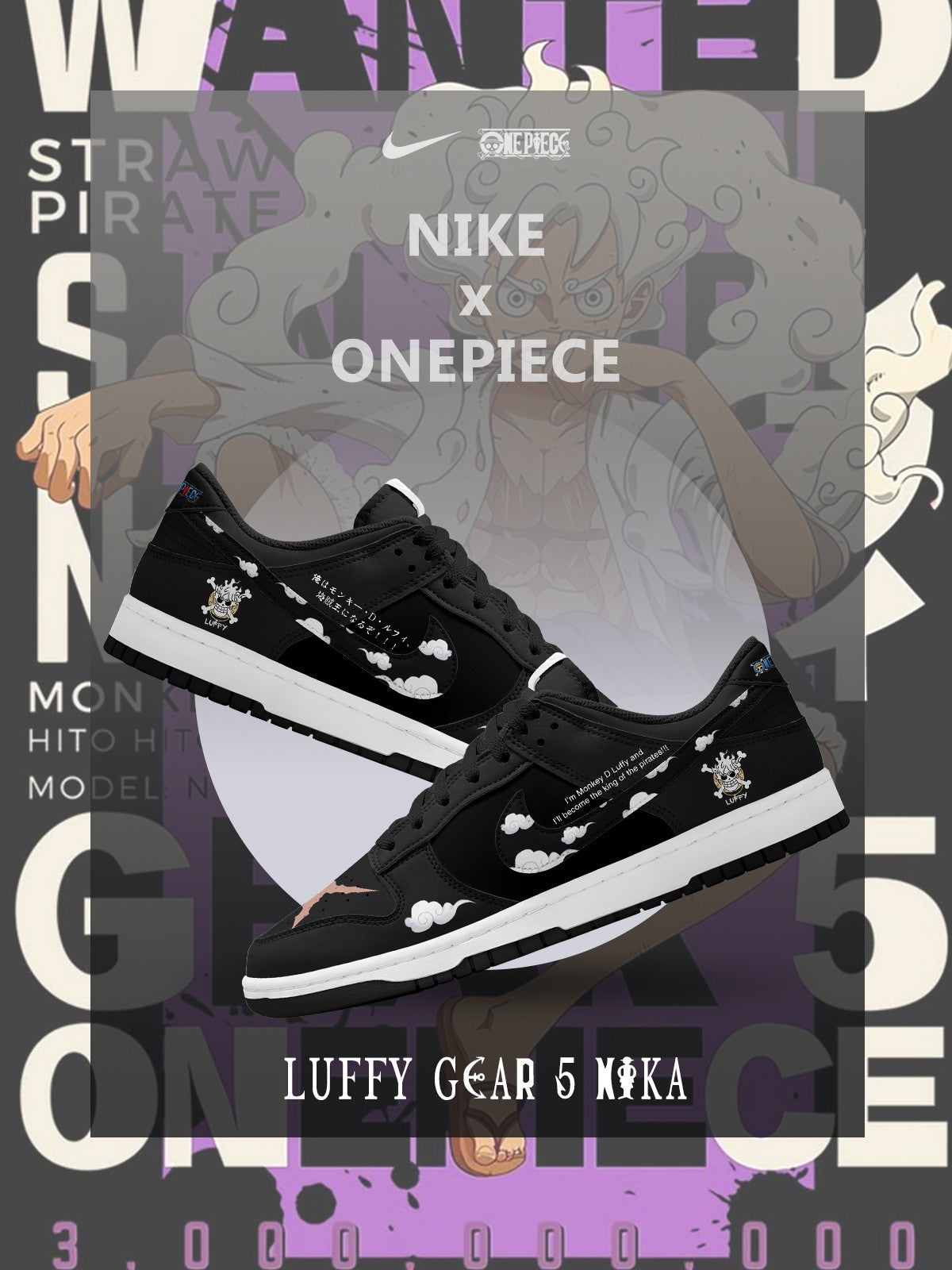 Luffy Gear 5 Nika V.3 Custom Dunk Sneakers