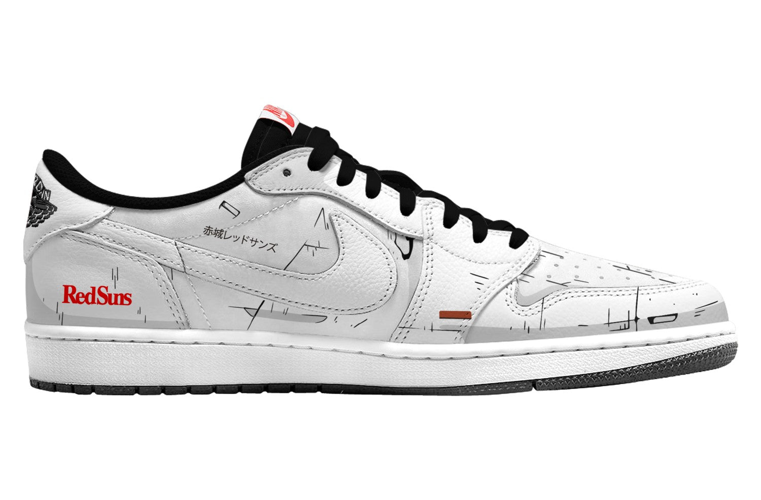 Keisuke Takahashi RX-7 FC3S V.2 Custom TS Sneakers
