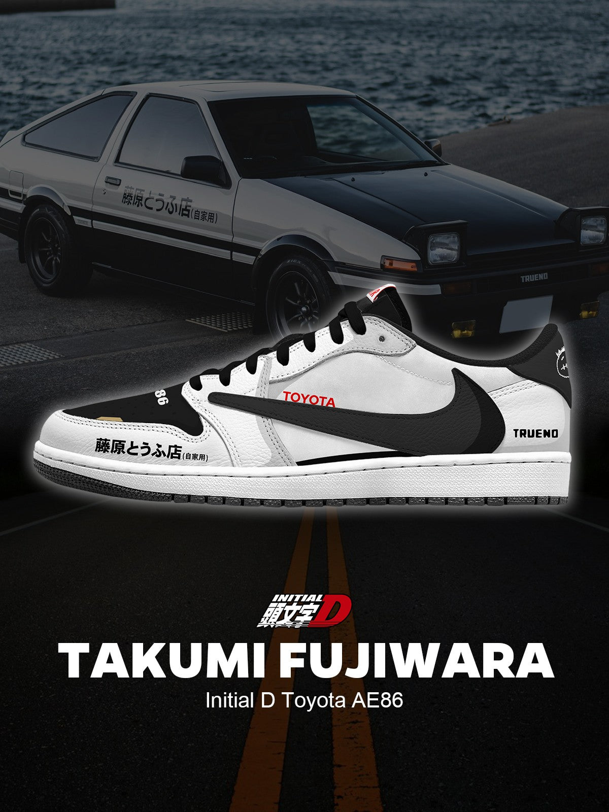 Takumi Fujiwara's AE86 V.1 Custom TS Sneakers