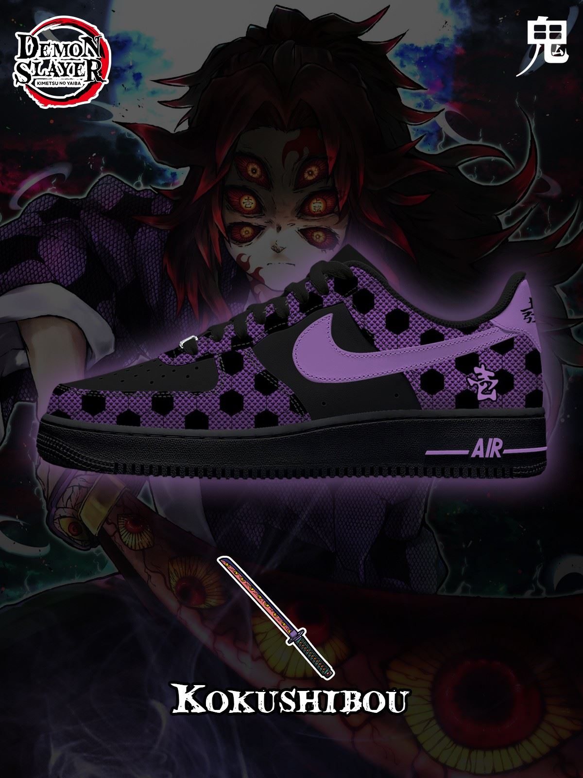 Kokushibou Custom Sneakers