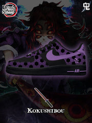 Kokushibou Custom Sneakers