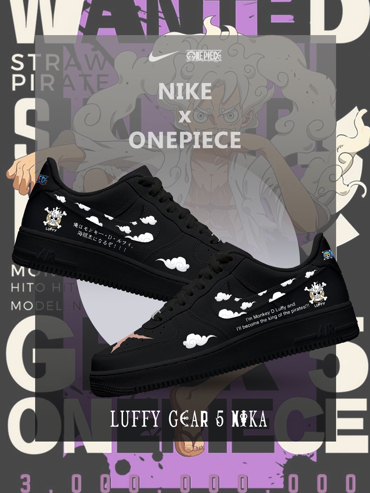 Ruffy Gear 5 Nika V.10 Custom Sneakers