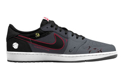 Yuji Itadori V.1 Custom TS Sneakers