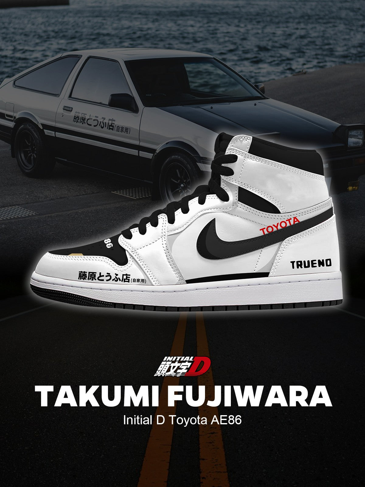 Takumi Fujiwara's AE86 V.1 High-top Custom Sneakers